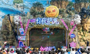 惊夜搞鬼 电竞加持—-2021红人电竞战弘阳广场站