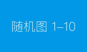 “人岗CP”更优组合，企业人才“双向奔赴”