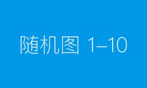南京中高考复读提分去南京魔力985中高考复读学校效果更好